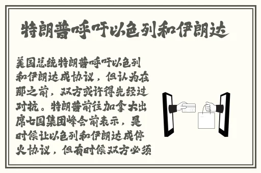 y1uan大家庭
